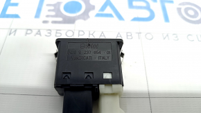 USB Hub, AUX BMW X5 E70 11-13 рест