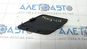 Dop cârlig de remorcare bara față, dreapta Toyota Prius 50 Prime 17-22