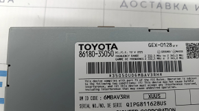 Radio Satellite Receiver Toyota Prius 50 Prime 17-22