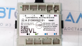 Calculator portiera stanga fata Mercedes W213 E 17-23