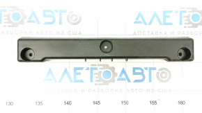 Placa de inmatriculare fata pentru Hyundai Santa FE Sport 13-16 dorest usa nou original OEM