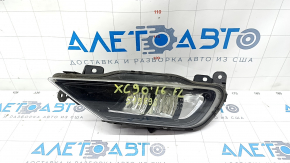 Противотуманная фара птф левая Volvo XC90 16-22 LED, песок