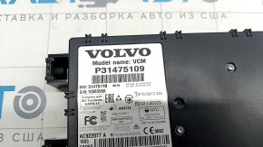 MODULE VCM Volvo XC90 16-22