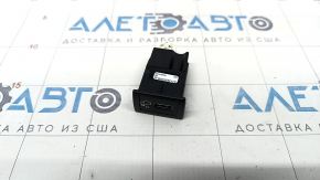 USB HUB Mercedes W213 E 17-20