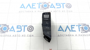 Bloc buton consola centrala stanga Mercedes W213 E 17-20 pentru senzori de parcare si camera de vedere spate