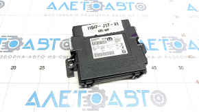 Receptor butuc Jeep Compass 17-