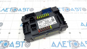 Body Control Module Jeep Compass 20-21