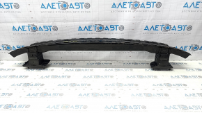 Amplificator bara spate Mercedes W213 E 17-23 ruginit