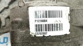 Задний дифференциал редуктор Volvo XC90 16-23 T5, T6 43к