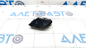 Buton de inchidere centralizata fata dreapta Mercedes C-class W205 15-21