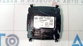 Часы Mercedes C-class W205 300/350e/350h/400/450 15-16