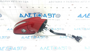 Зеркало боковое правое Ford Fusion mk5 19-20 12 пинов, поворотник, подогрев, подсветка, BSM, красное, скол