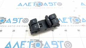 Comanda geam fata stanga VW Passat b8 16-19 SUA negru cu crom, auto, crom