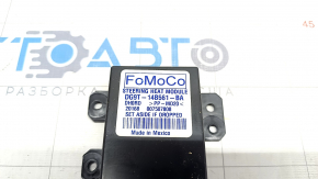 Modul de caldura directie Ford Fusion mk5 13-20