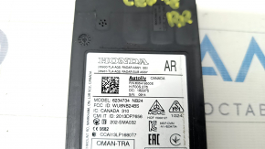 Датчик слепых зон BSM правый Honda CRV 17-19