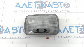 Lampa spate pentru Honda CRV 17-22 gri, sub trapa