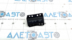 Controlul luminii instrumentelor Nissan Rogue Sport 17-19