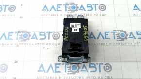 Schimbator cutie de viteze Honda Accord 18-22 butoane uzate