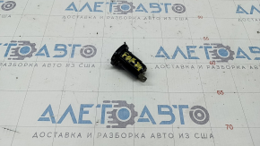 Bricheta pentru consola centrala Subaru Forester 14-18 SJ