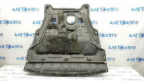 Защита двигателя Nissan Rogue Sport 17-22 потерта