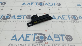 Keyless Entry Sensor Module Nissan Altima 13-18