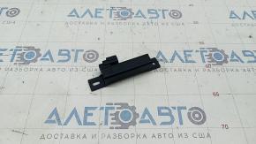 Antena keyless Nissan Murano z52 15-