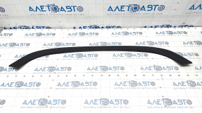 Capacul superior al barei spate BMW 4 F36 15-20 Gran Coupe