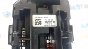 Блок предохранителей подкапотный BMW 4 F32/33/36 14-20