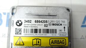 Modulul computerului airbag SRS pentru airbag-urile de siguranță BMW 4 F32/33/36 14-20 ECU ICM