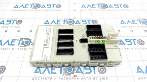 Modulul de control al caroseriei BCM BMW 4 F32/33/36 14-20