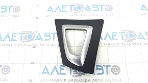 Capac schimbător pentru transmisie automată BMW 4 F32/33/36 14-20