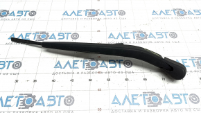 Brat stergator spate Volvo V90 17-22 usa