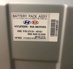 Аккумуляторная батарея ВВБ в сборе Hyundai Sonata 11-13 hybrid 59к, примят корпус