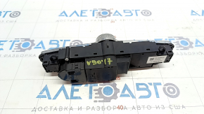 Управление мультимедиа Volvo V90 17-23