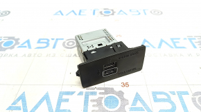 Hub USB Volvo V90 17-22 usa în consola centrală