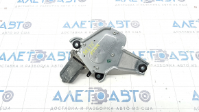 Stergator trapez spate cu motor Alfa Romeo Stelvio 18-