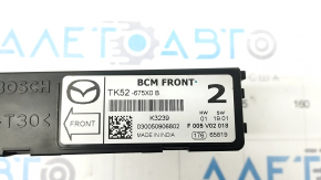 BCM Body Control Module передний Mazda 6 14-17