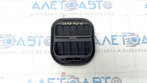 Clapeta de ventilație dreapta Alfa Romeo Stelvio 18 - superioară