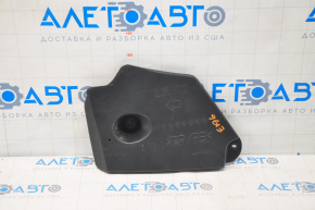 Защита дифференциала левая Lexus GS300 GS350 GS430 06-11