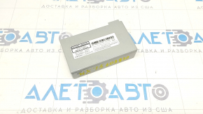 MAYDAY BATTERY MODULE Lexus NX200t NX300 NX300h 15-19