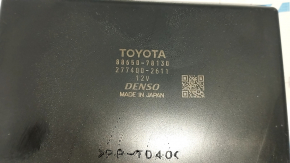 Компьютер AIR CONDITIONER Lexus NX200t NX300 NX300h 15-17