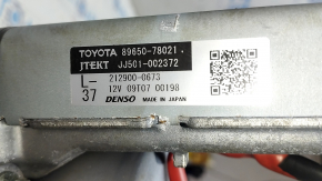Рулевая колонка Lexus NX200t NX300 NX300h 15-21 с электрорегулиовкой, с моторчиокм и блоком