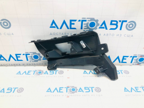 Suport bara fata stanga sus Audi Q5 80A 21- OEM