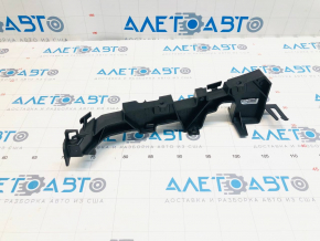 Montaj bara fata stanga Audi Q5 80A 21- OEM