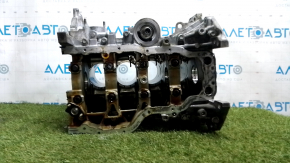 Блок цилиндров голый Hyundai Elantra AD 17-20 2.0 под хонинговку