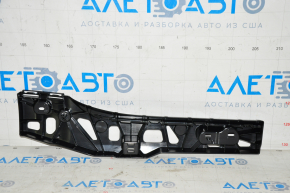 Pragul de fixare stânga spate stânga BMW 5 G30 17-23 nou OEM original