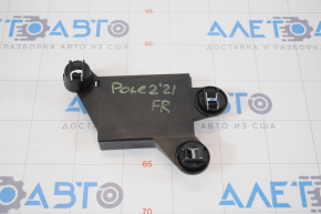 Keyless Entry Sensor Control Module Polestar 2 21-