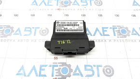 CANBUS Gateway Control VW Tiguan 09-17