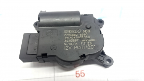 Servomotor servomotor VW Tiguan 09-17