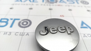 Центральный колпачек на диск Jeep Cherokee KL 14- серебро, 63/55мм, под покрас